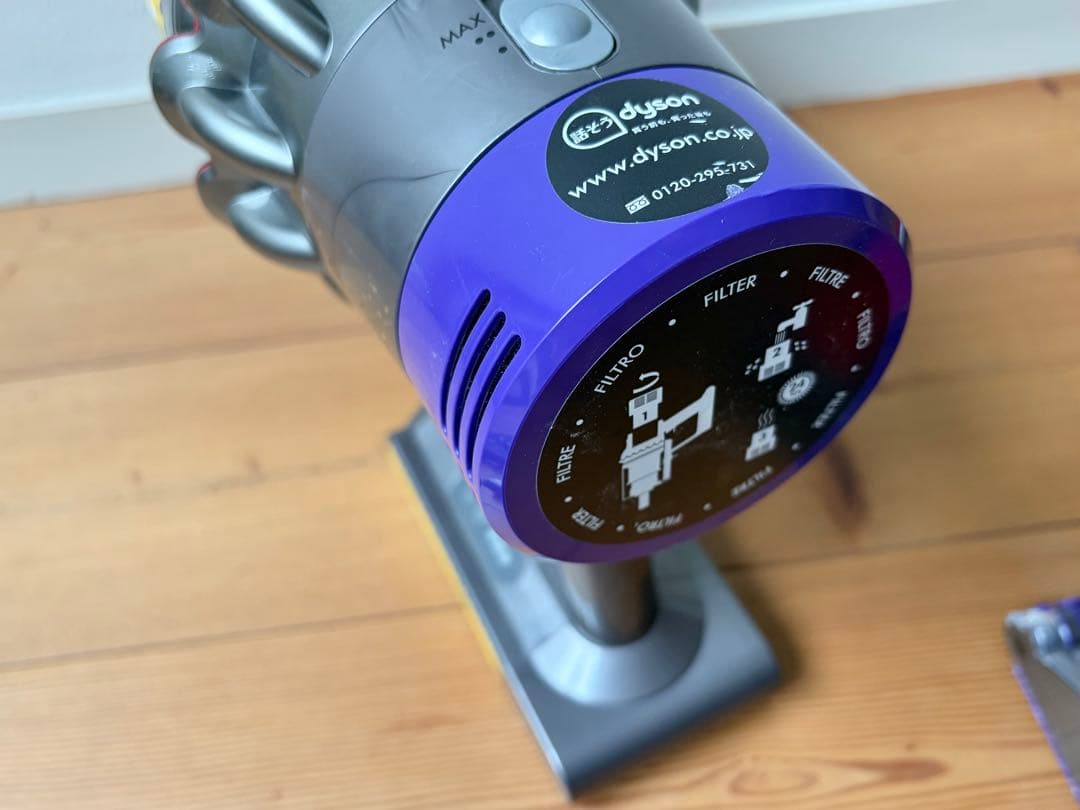 ダイソン SV12 充電式コードレスクリーナー 限定カラー - メルカリ