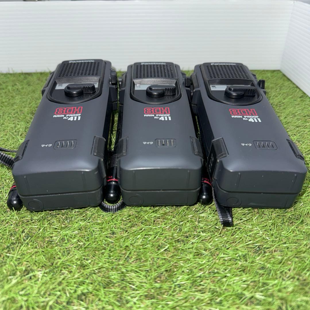 市民ラジオ トランシーバー パナソニック RJ -411A 3台まとめ売り