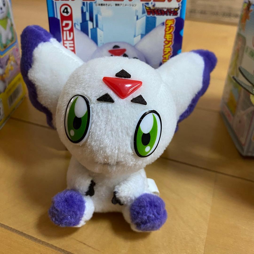 デジモンテイマーズ 新デジモンフレンズ ぬいぐるみマスコット 3種