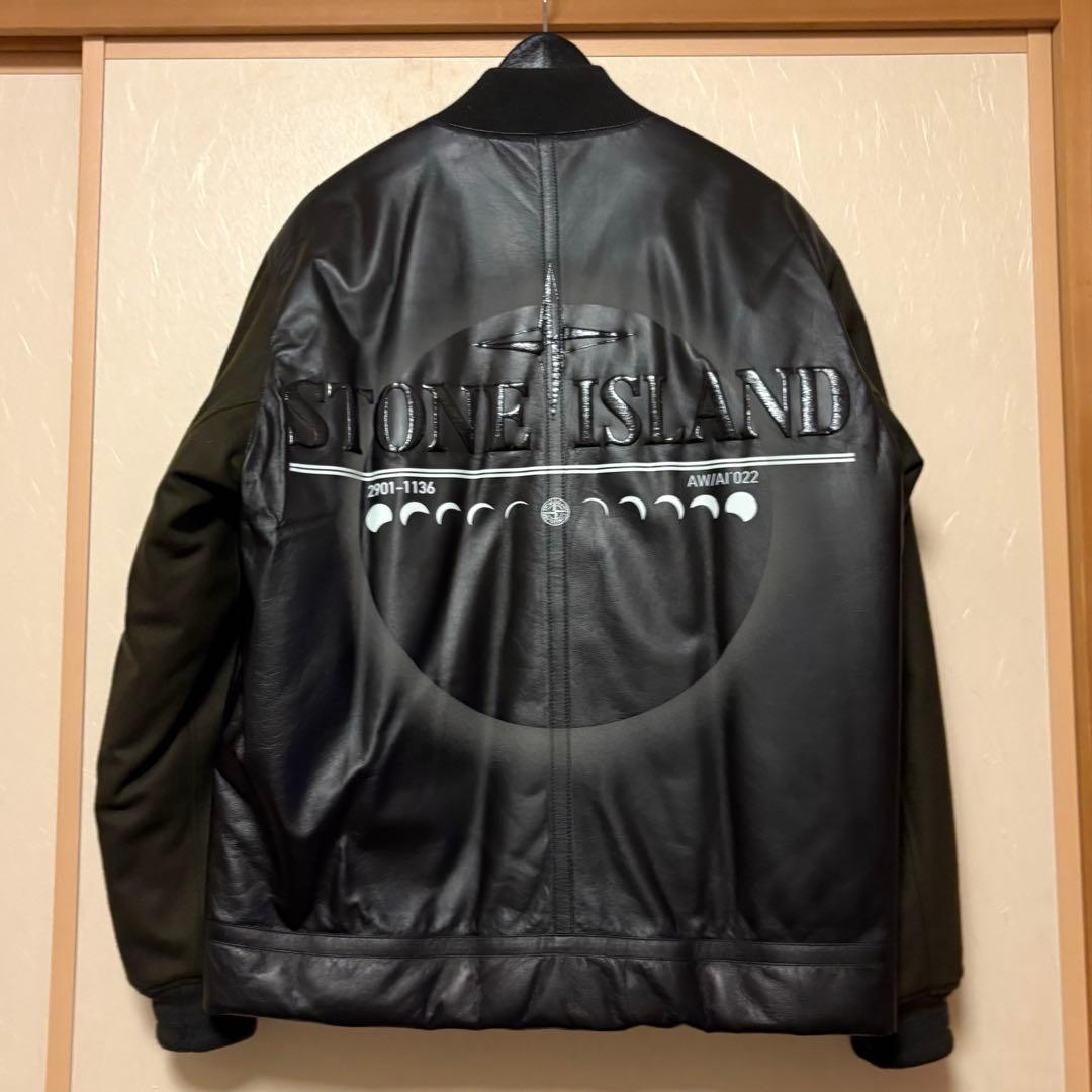 ストーンアイランドレザージャケット - メルカリ
