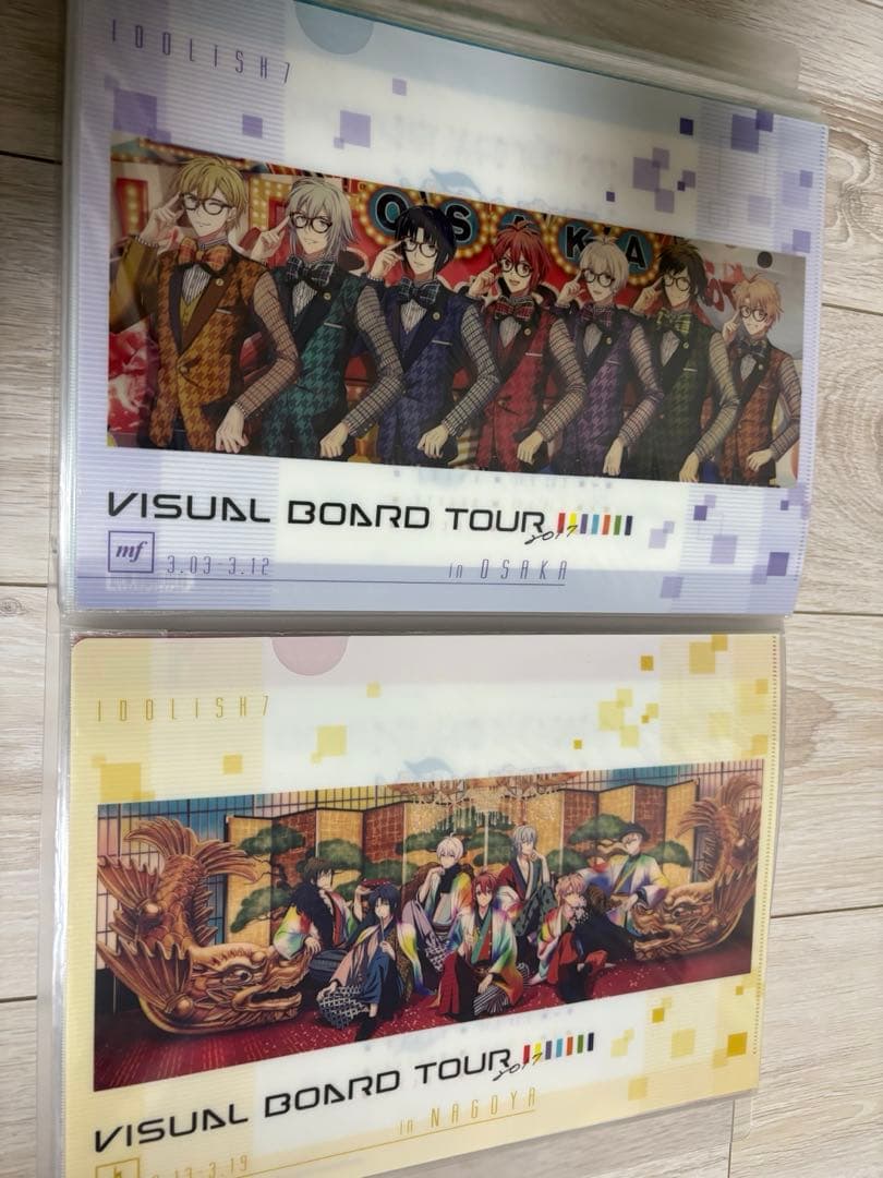 未開封　アイドリッシュセブン アイナナ展 VBT2017 種村有菜展　まとめ売り