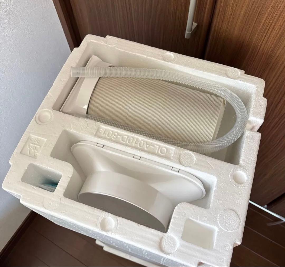 タンスのゲン スポットクーラー キャスター付2024年 QL06 - メルカリ