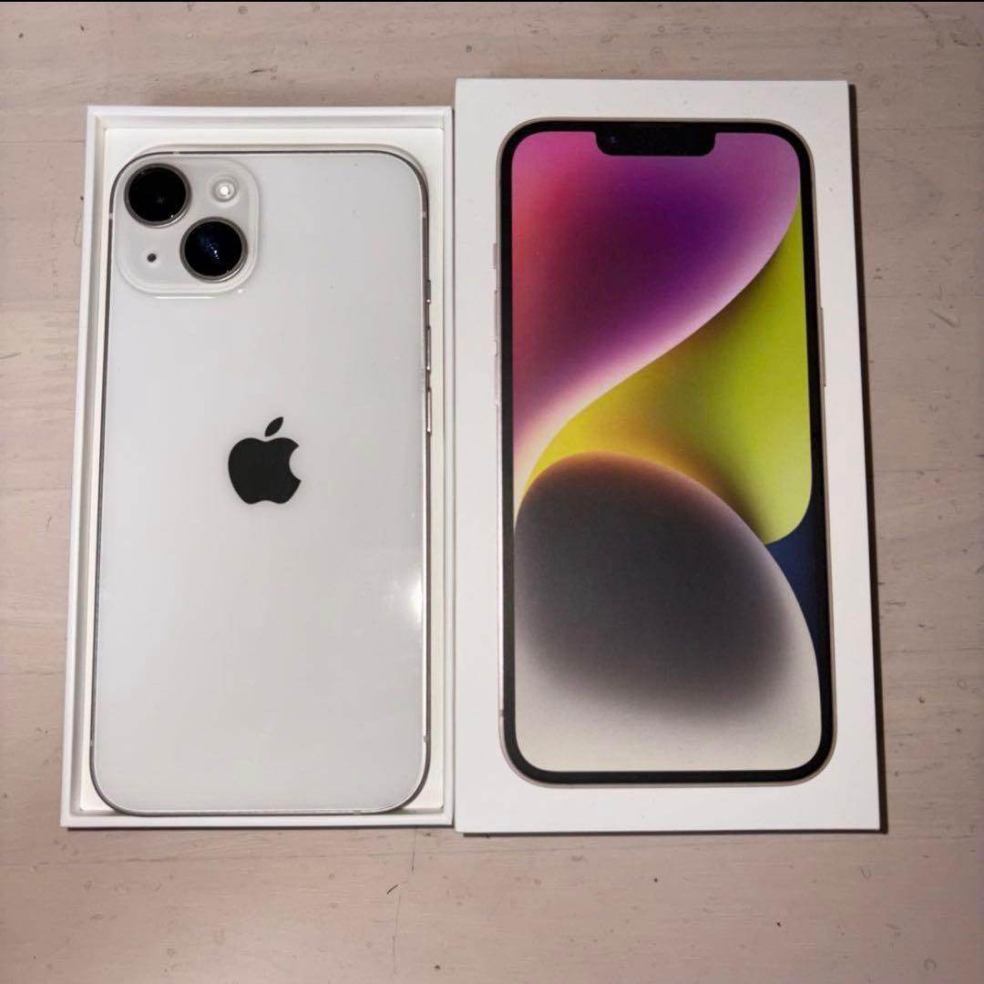 Apple iPhone 14 128GB ホワイト 本体 箱・充電ケーブル付き iPhone 14 Proの箱、付属品の通販 by eri's shop｜ラクマ