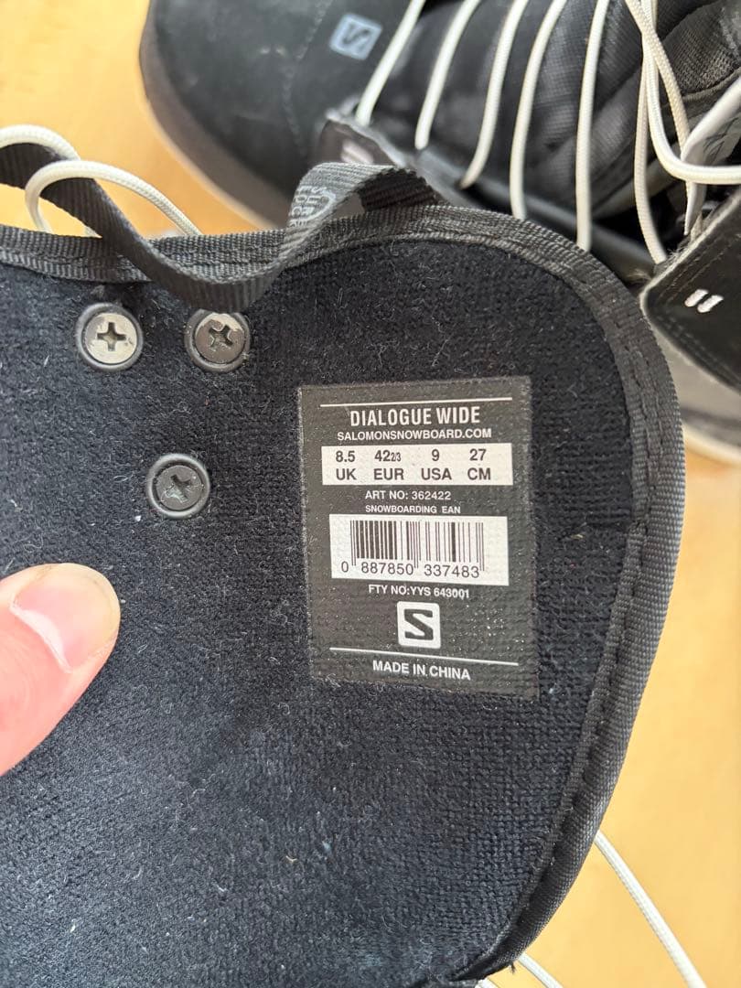 よ*ち様 Salomon Dialogue Wide スノーボードブーツ ケース - メルカリ