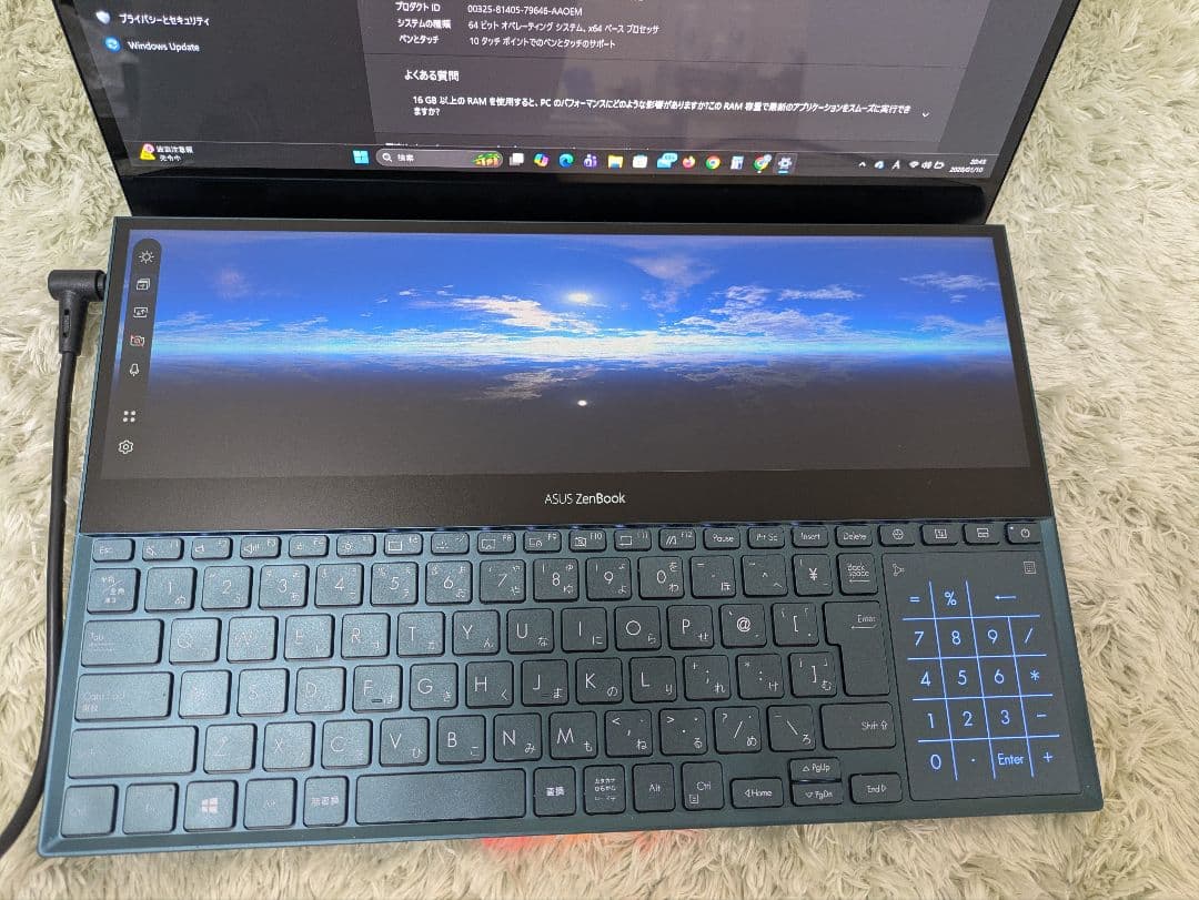 美品〉ZenBook Pro Duo ダークブルー UX581GV - メルカリ