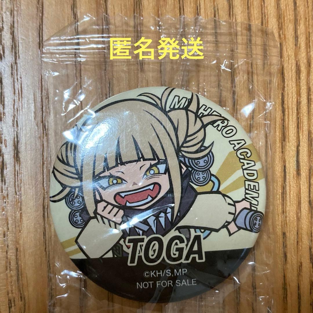 僕のヒーローアカデミア トガヒミコ 缶バッジ - メルカリ
