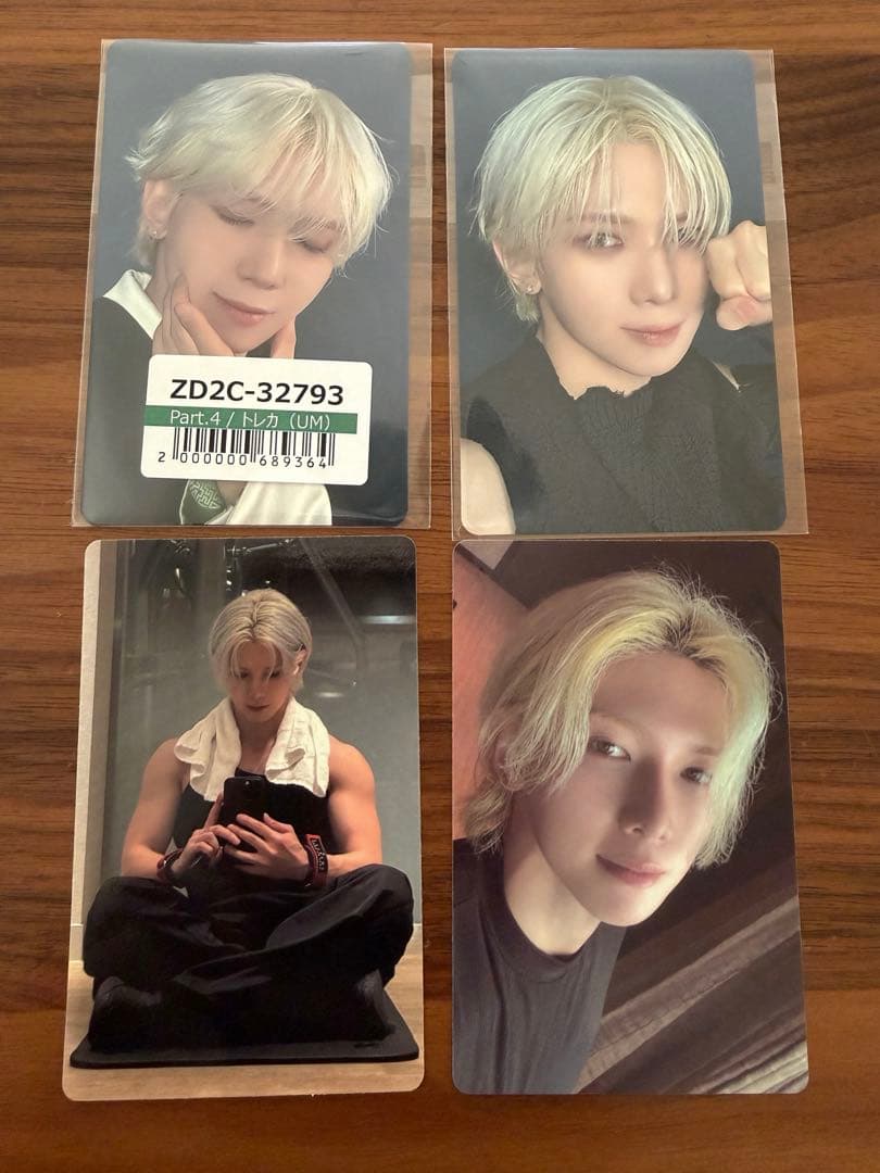 ATEEZ】ヨサン ユニバ 特典 トレカ - メルカリ