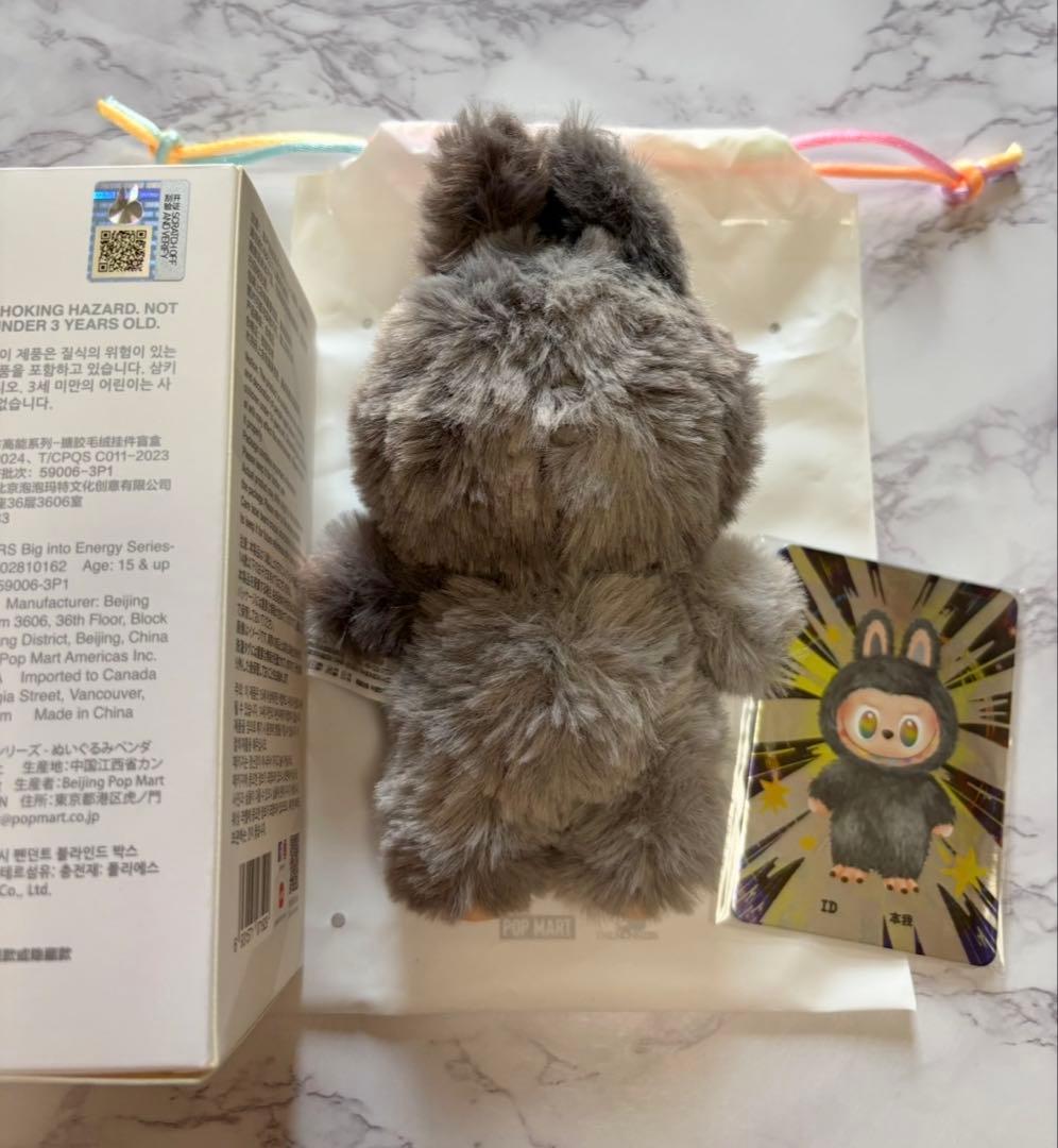 【正規品】POP MART LABUBU ラブブエナジーシークレット