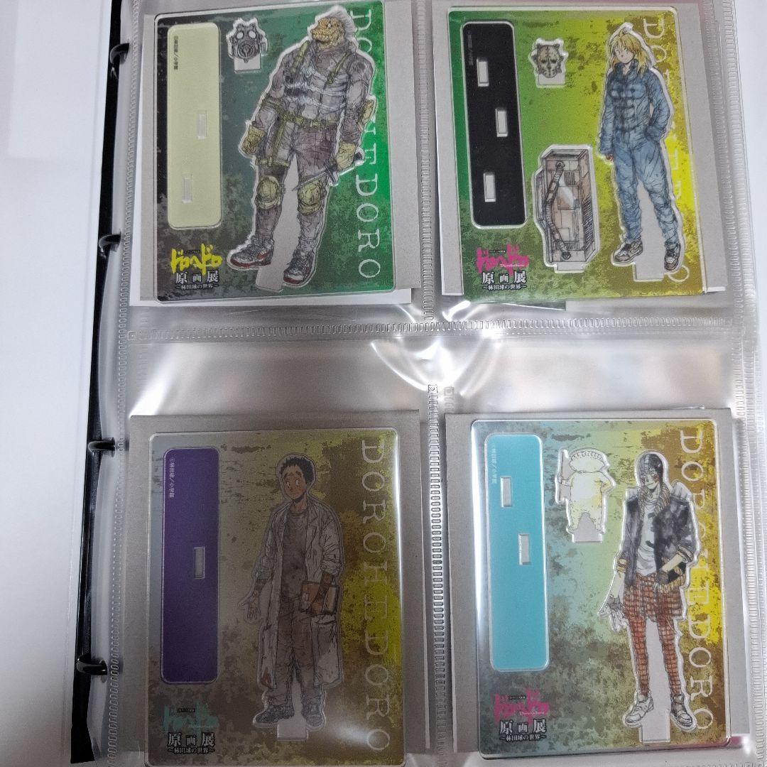 ドロヘドロ ドロヘドロ展 アクリルスタンド アクスタ 心 能井 カイマン