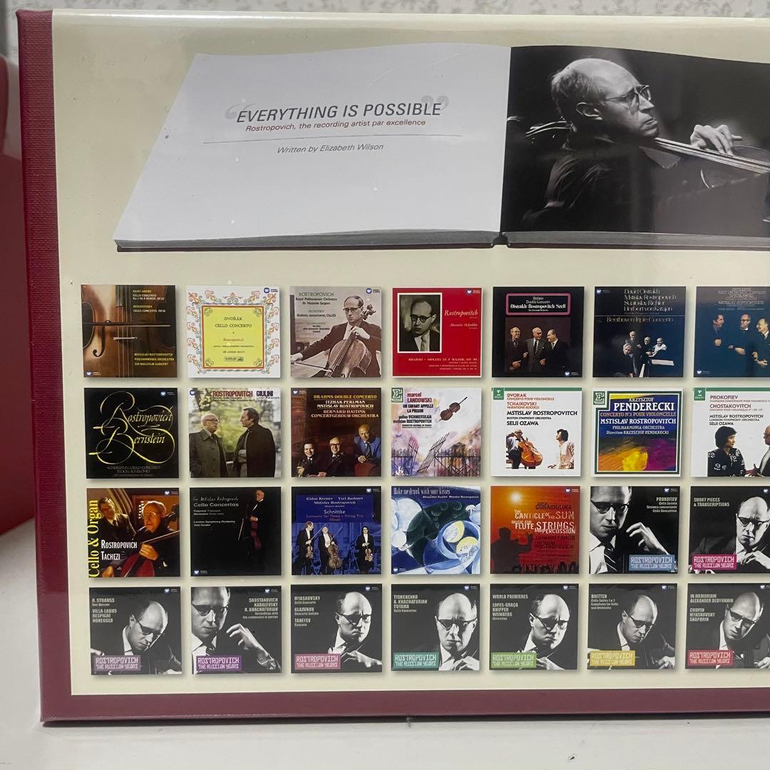 未開封新品】ロストロポーヴィチ『ワーナー録音全集』（40CD＋3DVD）