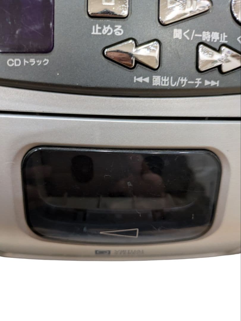 aiwa CSD-ES227 ラジカセ 動作確認済み - メルカリ