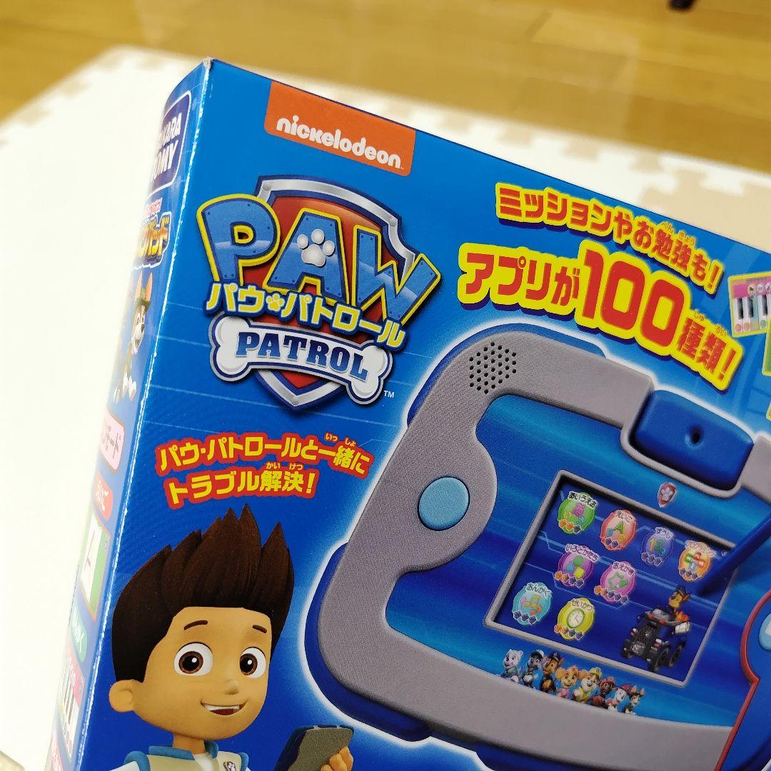 タカラトミー ワンダフルパウパッド ACアダプター タイプ5Uの通販はau