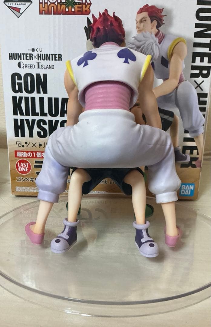 HUNTER×HUNTER フィギュア　ラストワン