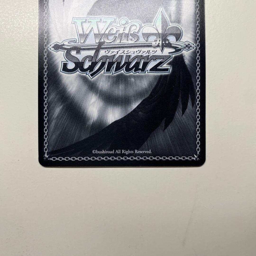 最安値 内緒のお手紙 絢瀬絵里 SSP ラブライブ ヴァイス サイン