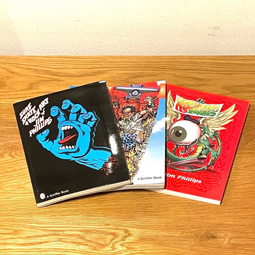 Jim Phillips ジム・フィリップス 画集 3冊セット 作品集 - メルカリ