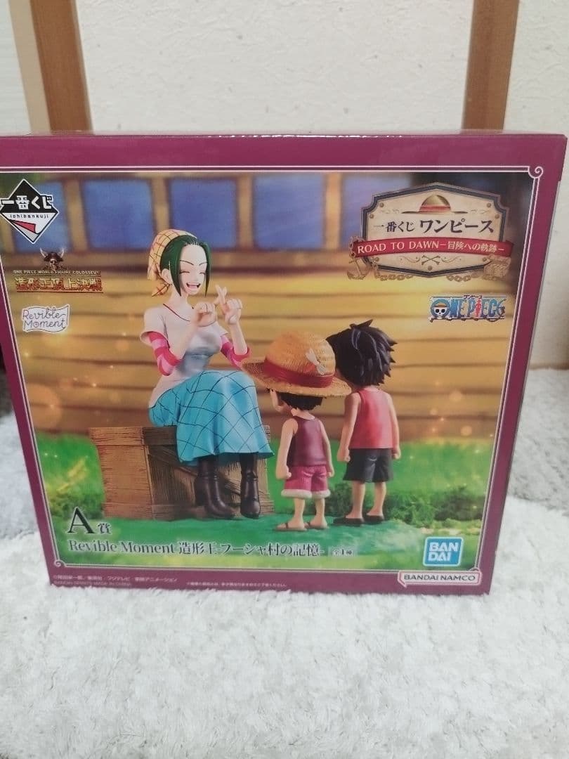 1番くじ ワンピースフィギュア　2セット✯