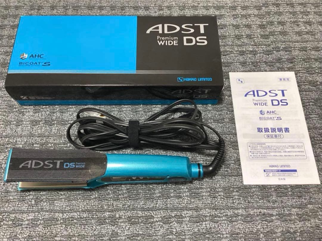 ADST Premium WIDE DS FDS-w37 ハッコー アドスト
