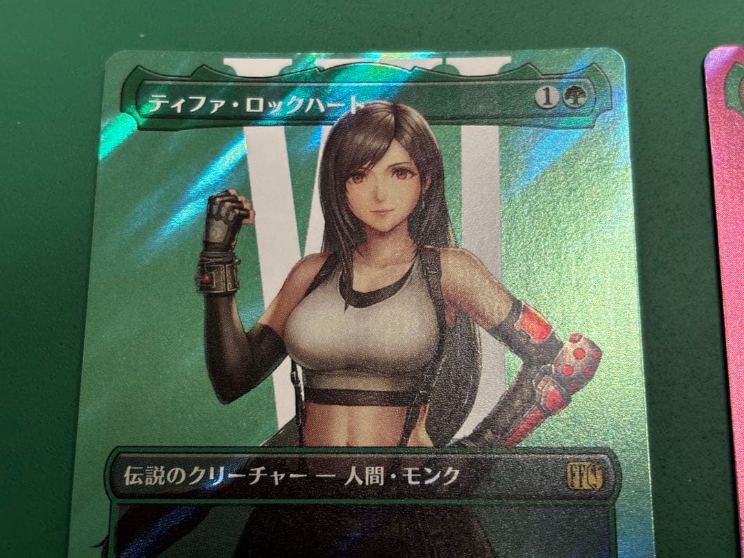 MTG FF サージfoil ファイナルファンタジー セット販売