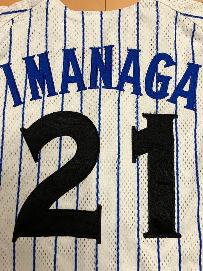 今永昇太 復刻 ハイクオリティー ユニフォーム 横浜denaベイスターズ