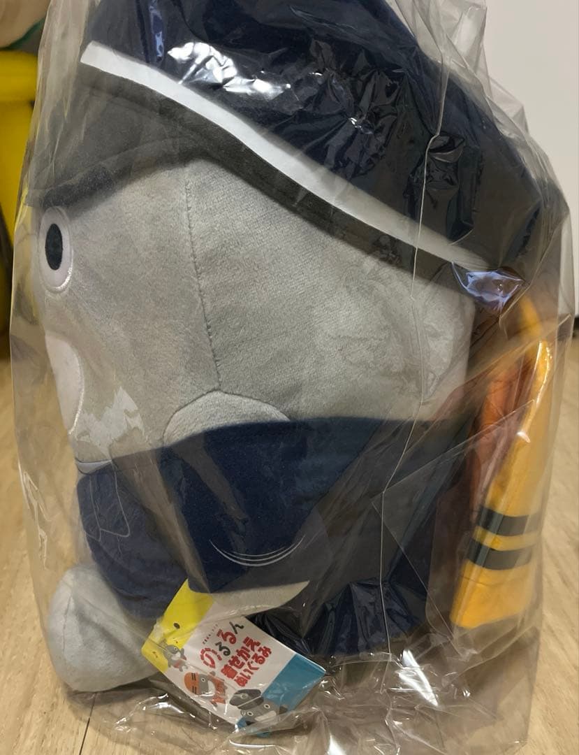 新品未開封品　のるるん着せ替えぬいぐるみ