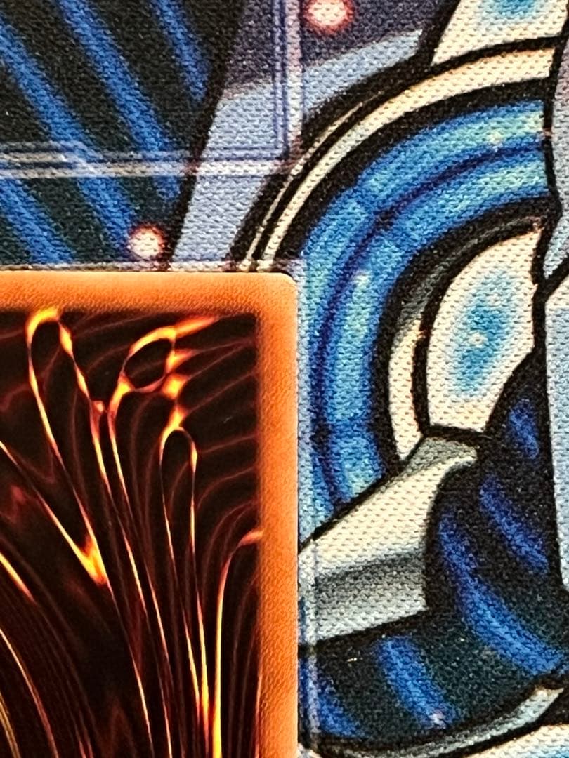 遊戯王OCG 烙印竜アルビオン プリズマティックシークレットレア