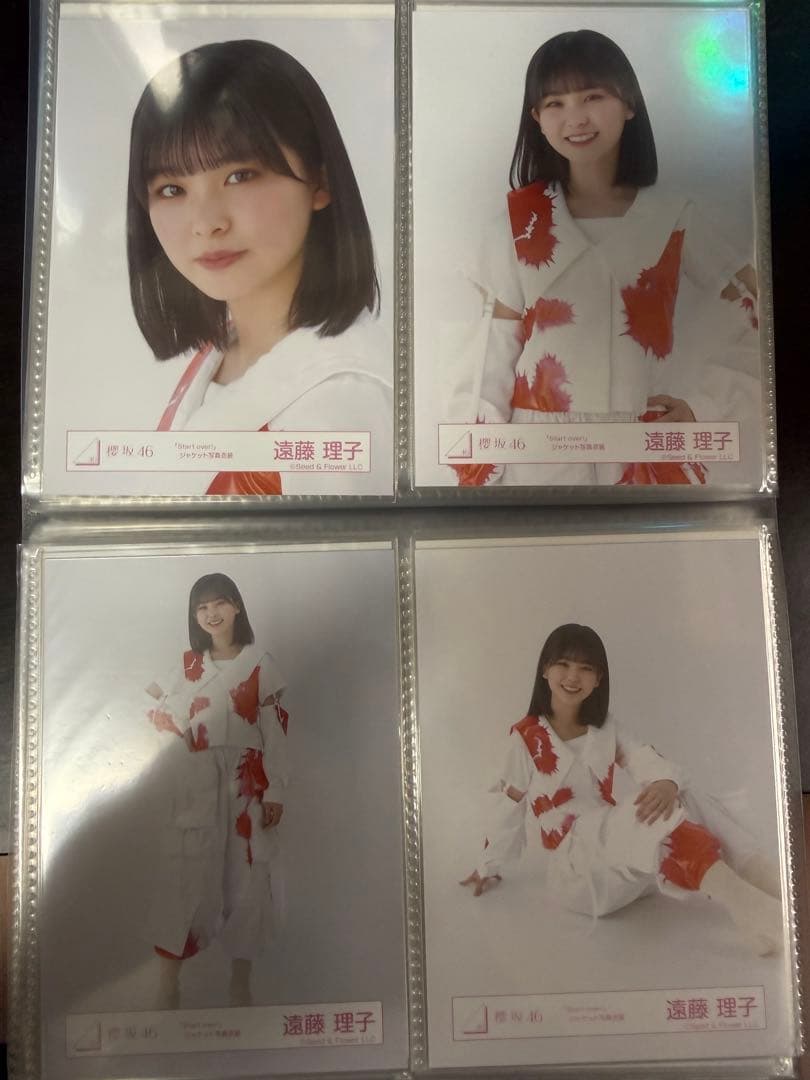 櫻坂46 3期生　生写真　start overジャケットフルコンプ