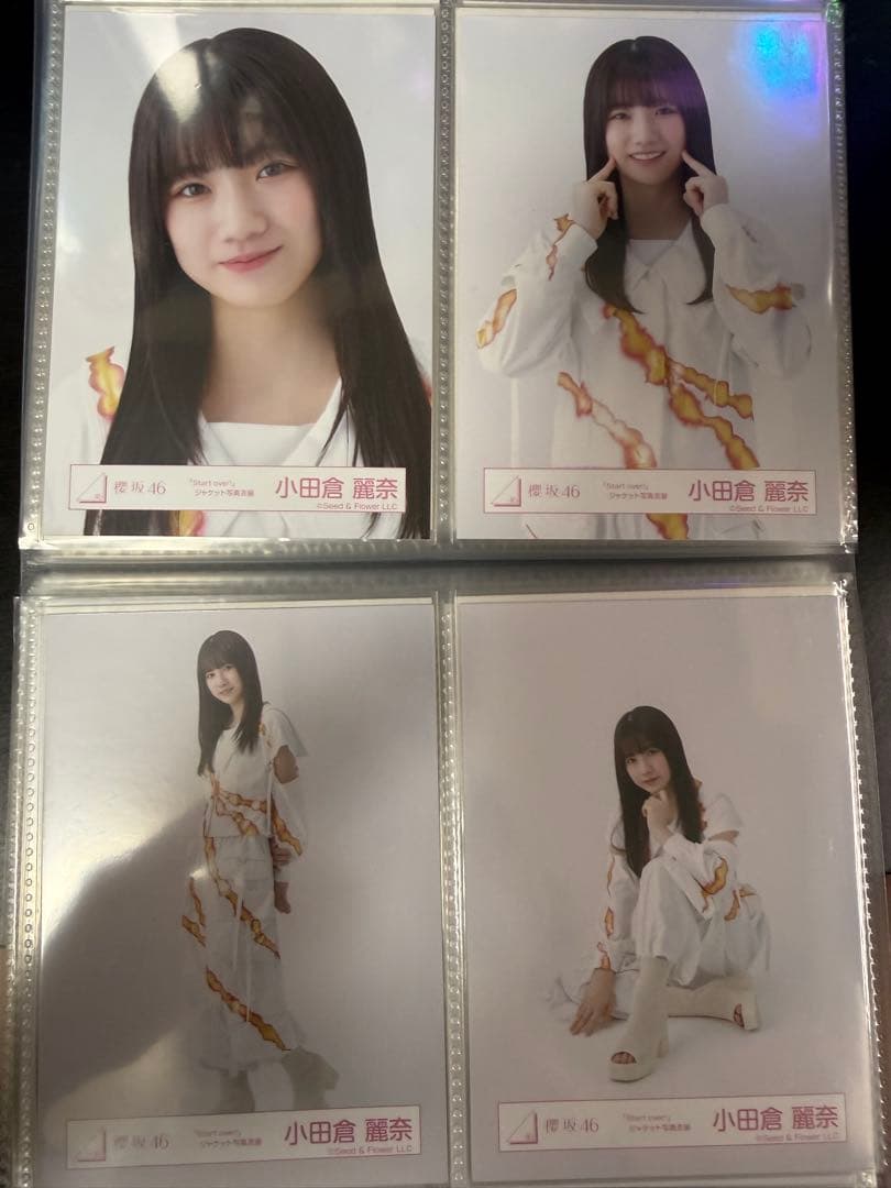 櫻坂46 3期生　生写真　start overジャケットフルコンプ