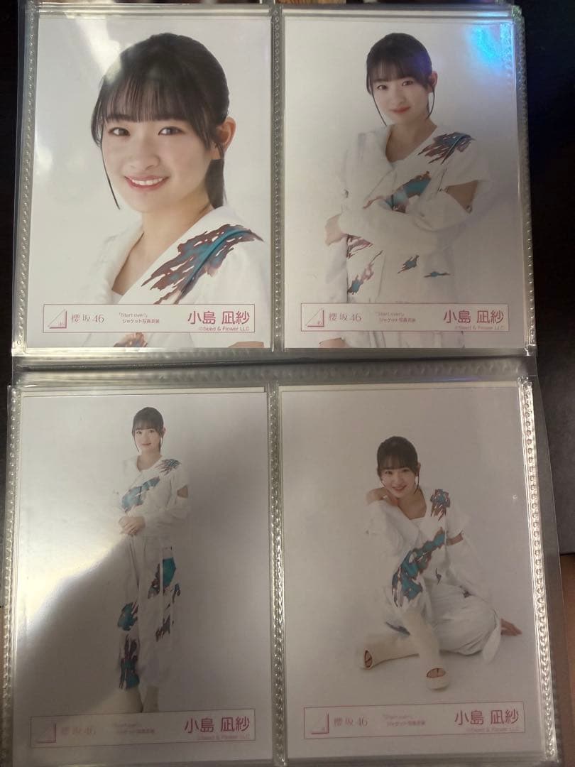櫻坂46 3期生　生写真　start overジャケットフルコンプ