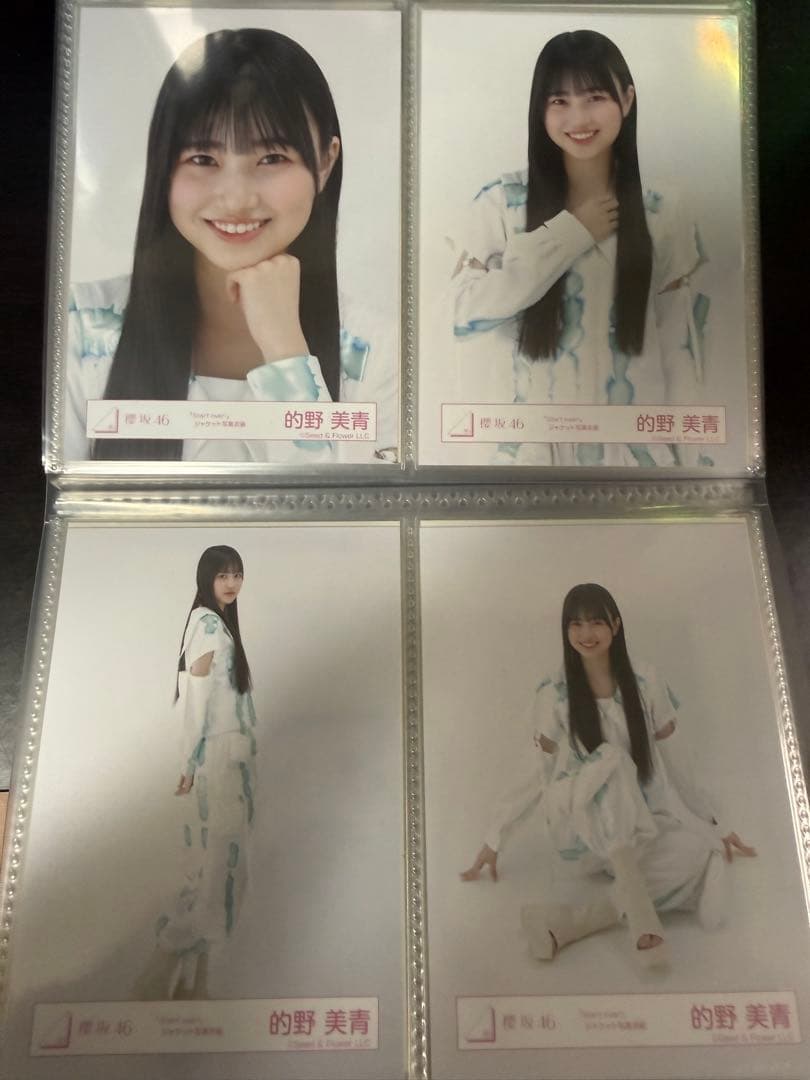 櫻坂46 3期生　生写真　start overジャケットフルコンプ