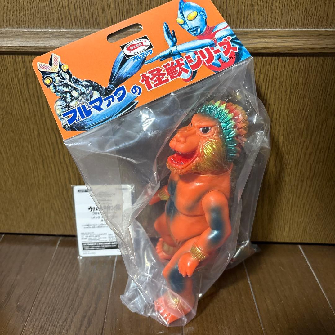 ブルマァク ジェロニモン ソフビ 「ウルトラマン」