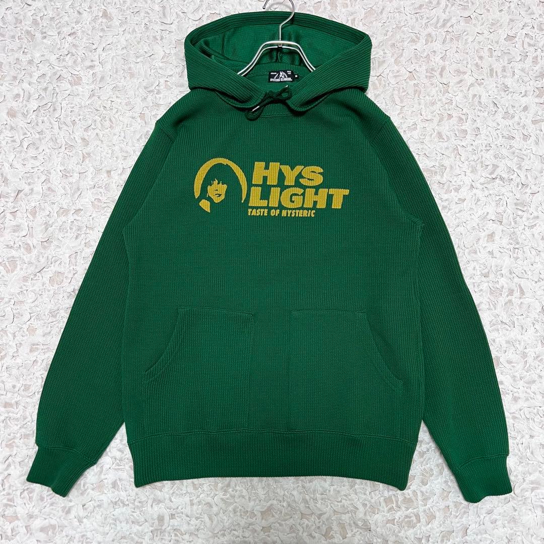 大人気』 ヒステリックグラマー ニット パーカー ヒスガール 緑 【M