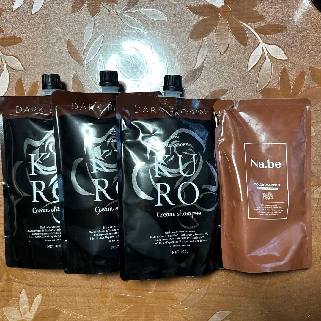 VALANROSE KURO✖️3パック➕カラーシャンプー 楽天市場】【LINEお友だち追加で500円クーポン】3個セット KURO