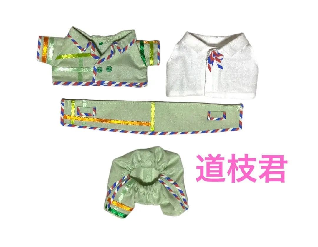 オーダーページ なにわ男子 ちびぬい服