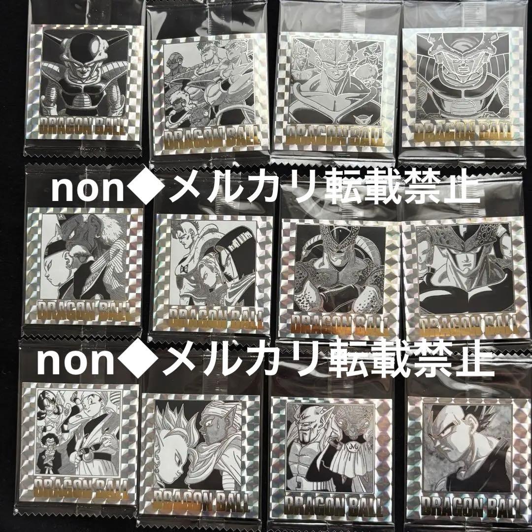 ドラゴンボール 40周年記念 ウエハースシール コンプリートセット