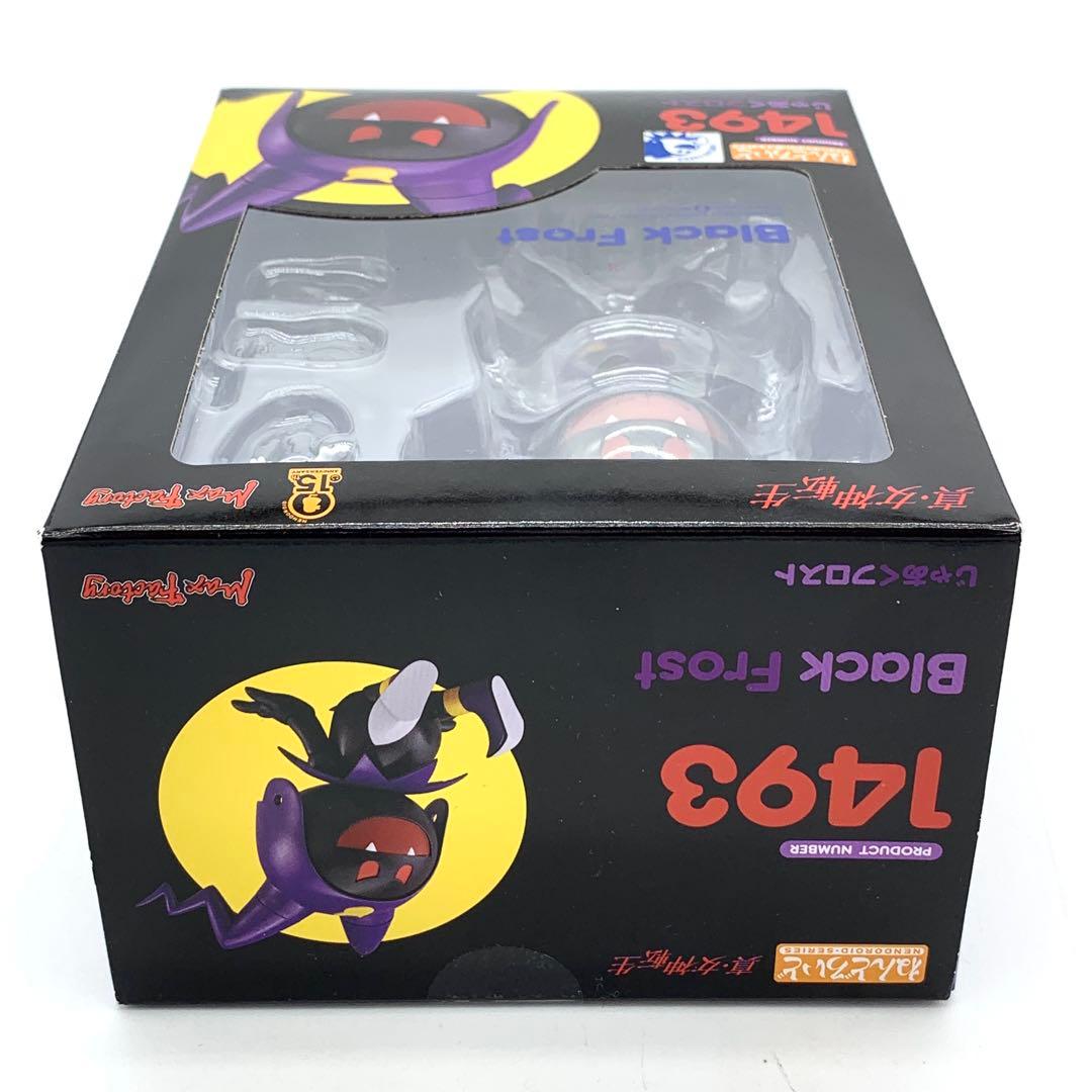 未開封　ねんどろいど　じゃあくフロスト