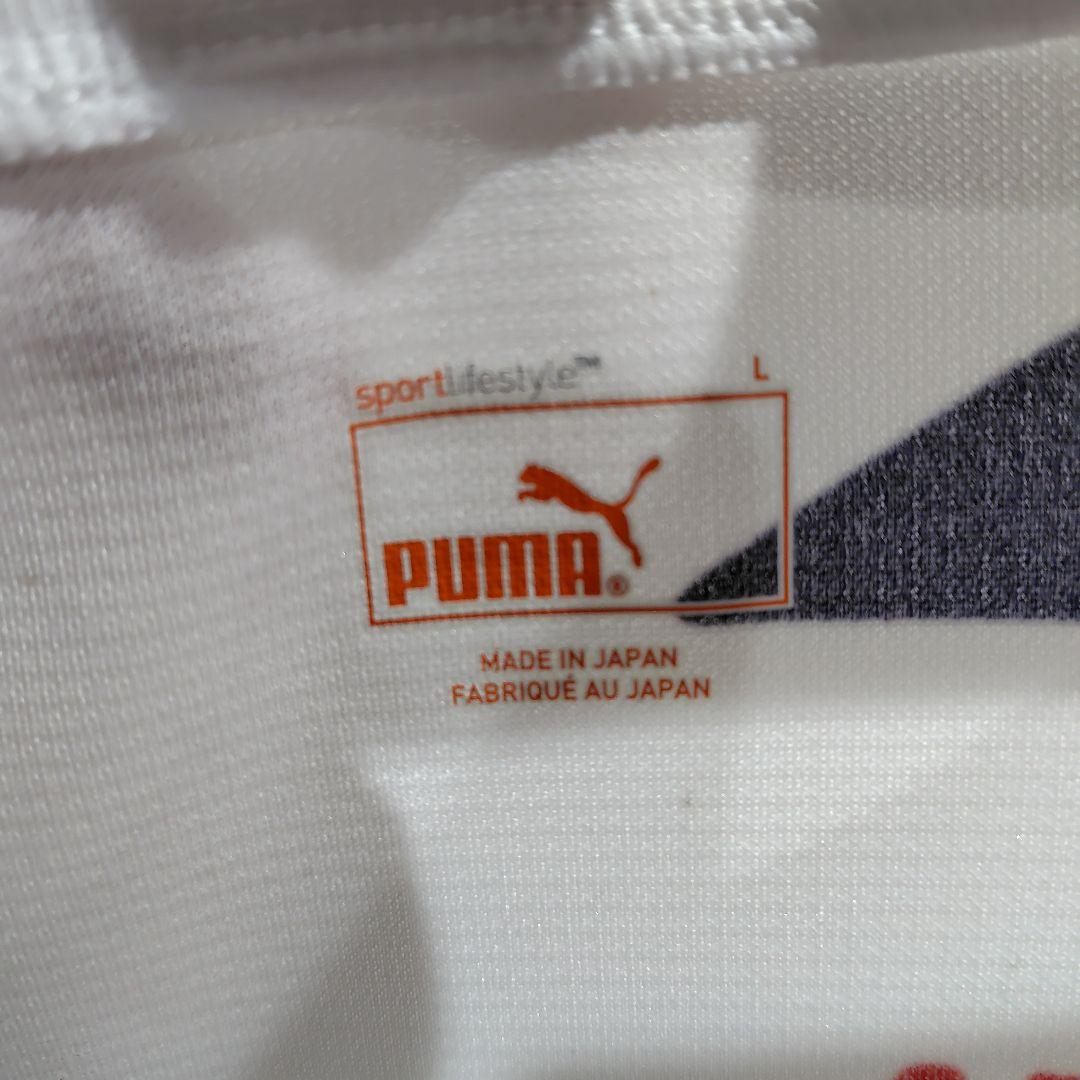 最終値下げ セレッソ大阪 フォルラン ゴールドフォント ユニフォーム L