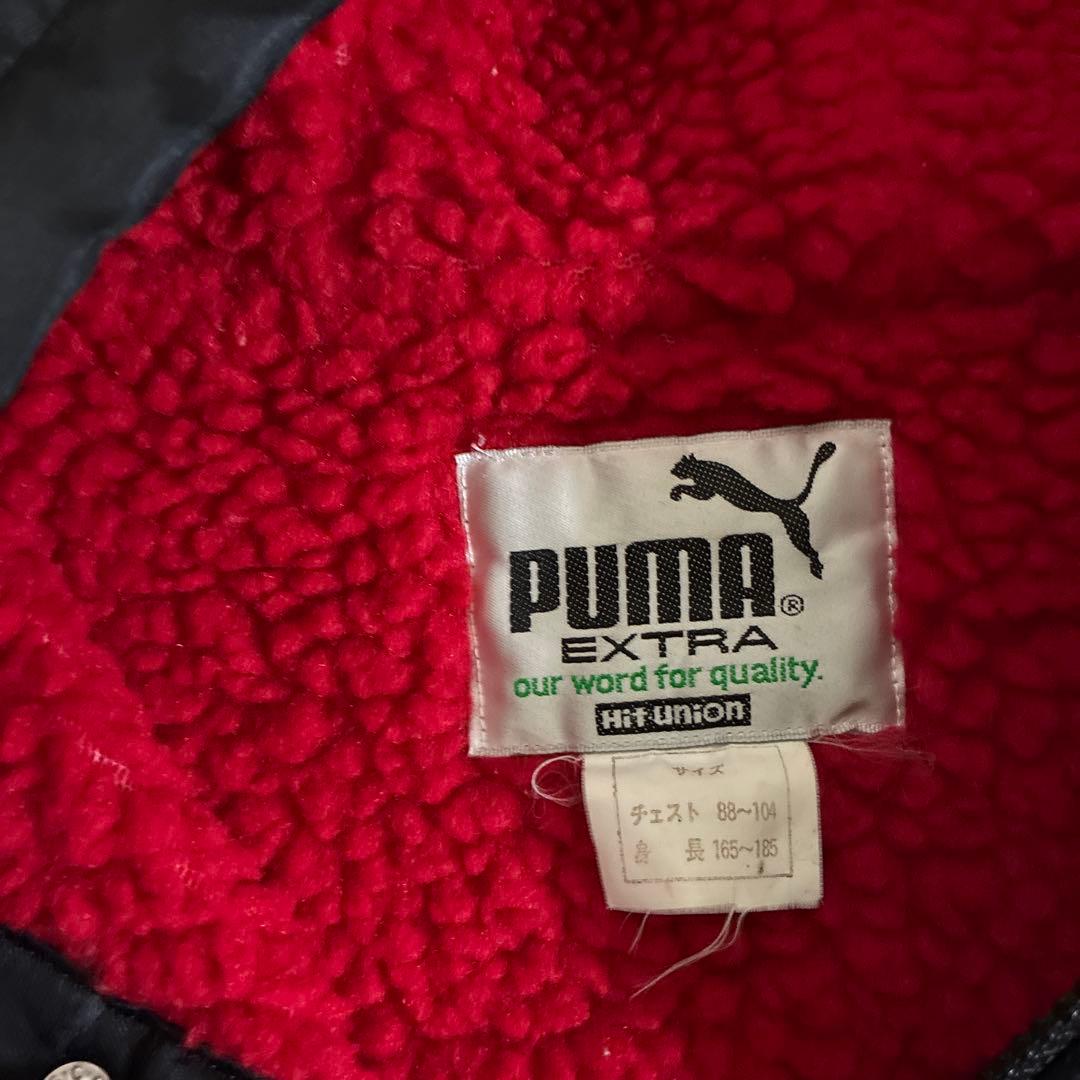 非売品 浦和レッズ PUMA製 ロングダウンコート - メルカリ
