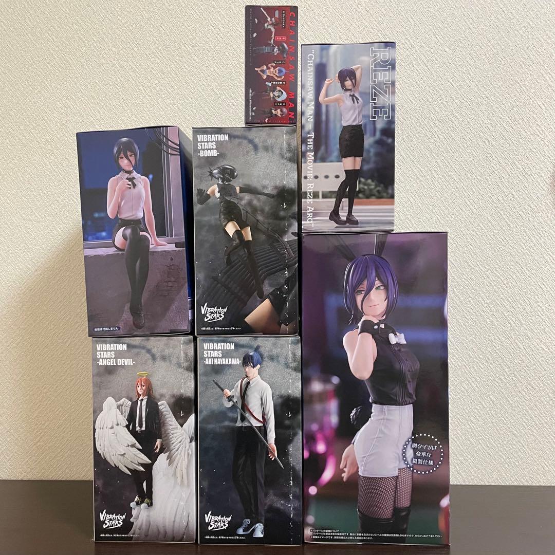 チェンソーマン レゼ篇 バニー バイブレーションスターズ ぬーどる