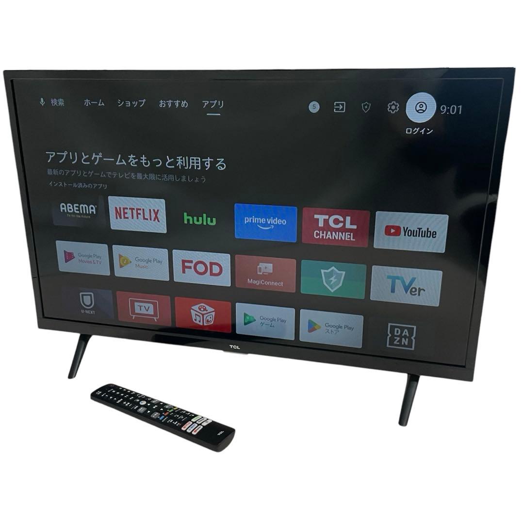 TCL 2021年製 32V型 スマート液晶テレビ Androidテレビ 約36,000円、TCLがAndroid TV 9.0搭載32V型液晶テレビ「32S5200A」発売