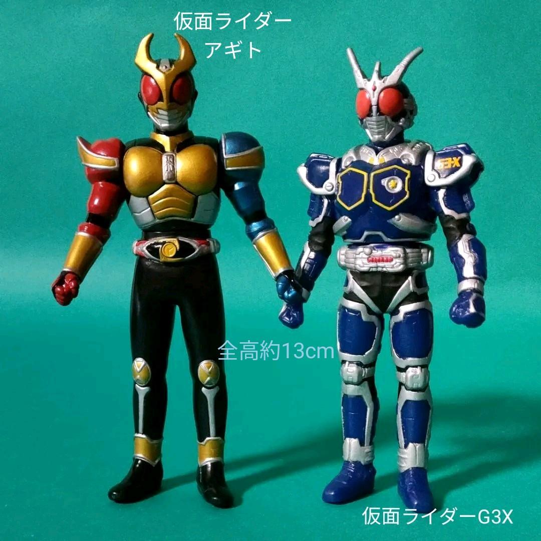 ソフビ》☆仮面ライダー『仮面ライダーアギト＆仮面ライダーG3X』2体