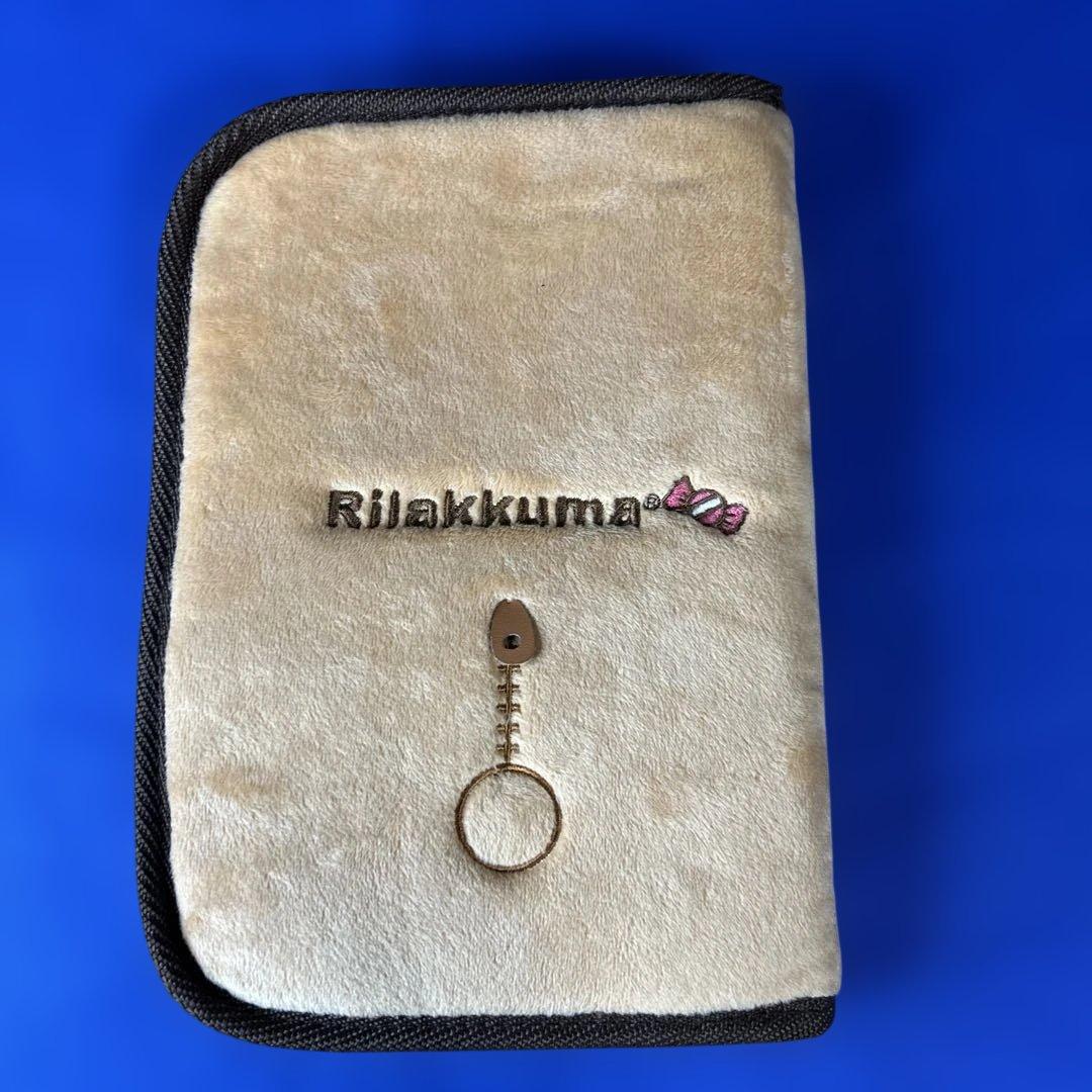 リラックマ　グッズまとめ売り　母子手帳ケース ・ペットボトルカバー・ノート他