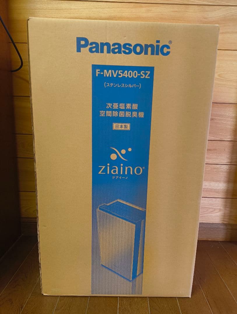 パナソニック 次亜塩素酸空間除菌脱臭機　ジアイーノF-MV5400 2024年製 619OHm0urCL._AC_UF350,