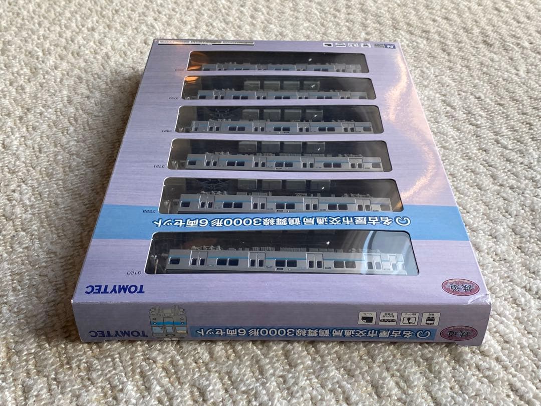 トミーテック　鉄道コレクション　名古屋市交通局 鶴舞線3000形6両セット