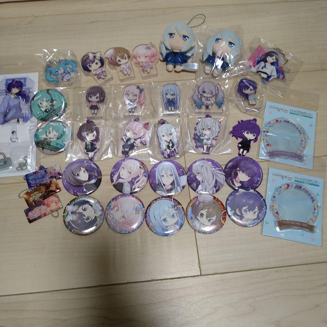 プロセカ グッズ 缶バッジ アクリルフィギュア ラバーストラップ