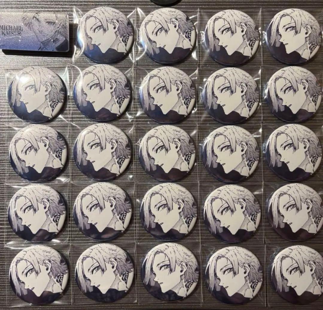 1/3までに購入お願いします·͜·ᰔᩚ