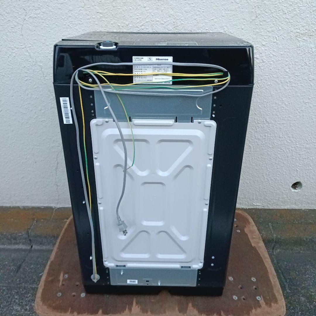 Hisense 縦型洗濯機 HW-K45B 4.5kg 2024年製