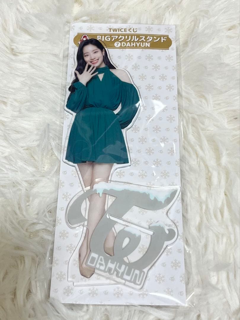 TWICE アクリルスタンド DAHYUN - メルカリ
