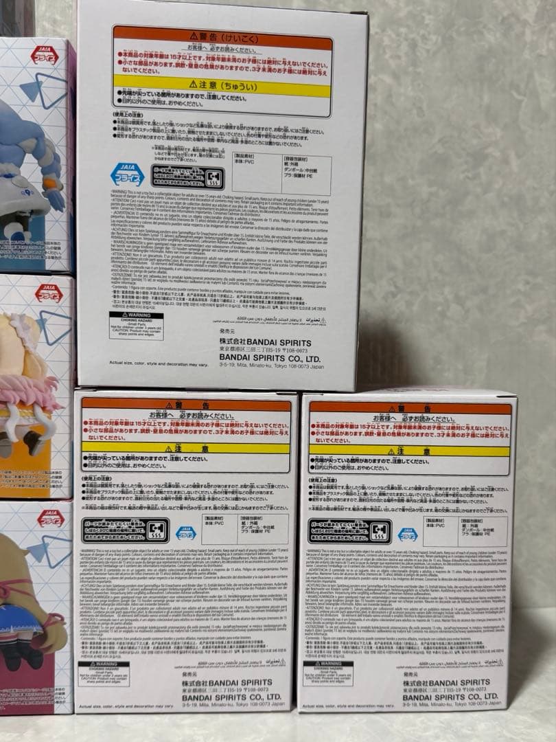 ホロライブ ひっかけフィギュア Vol.1〜9 まとめ売り Relax time