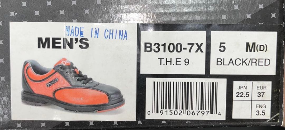 新品未使用Dexter THE 9 レッド/ブラック5M(D)23センチ相当 - メルカリ