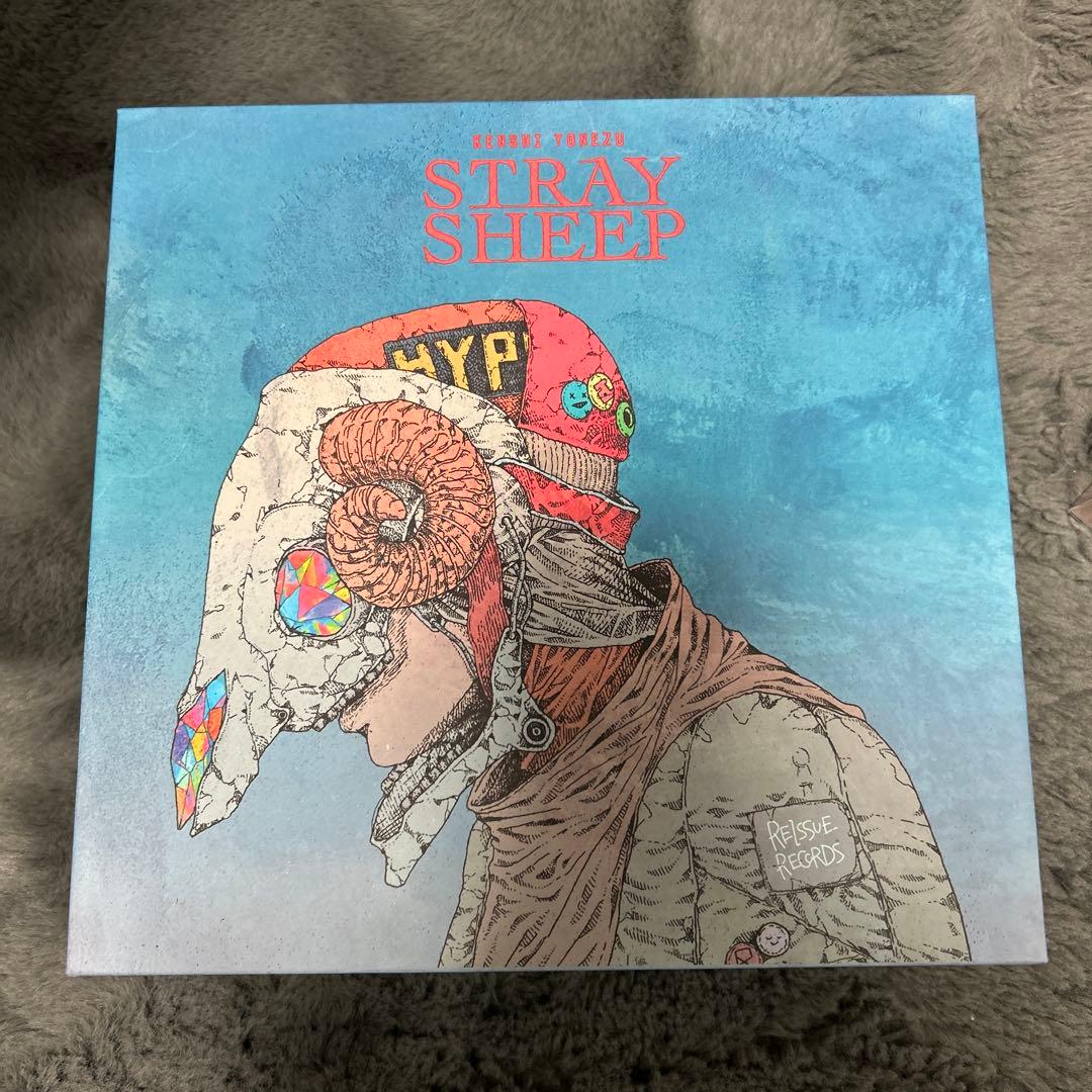リイシューオールスターズ 米津玄師 おまとめ STRAYSHEEP ボックス入